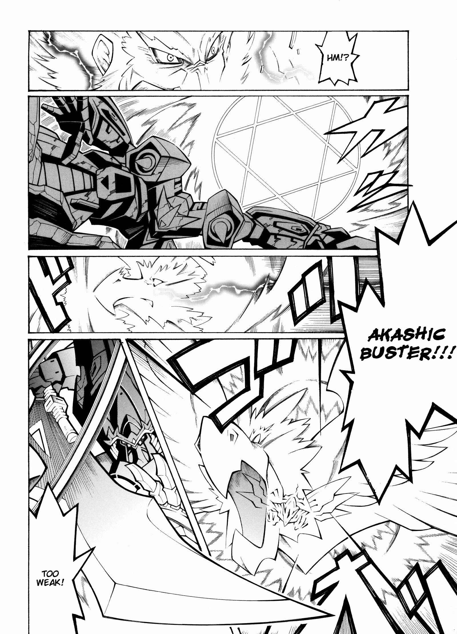Page 46 Chapter 10 Super Robot Taisen OG - Divine Wars - Record of ATX