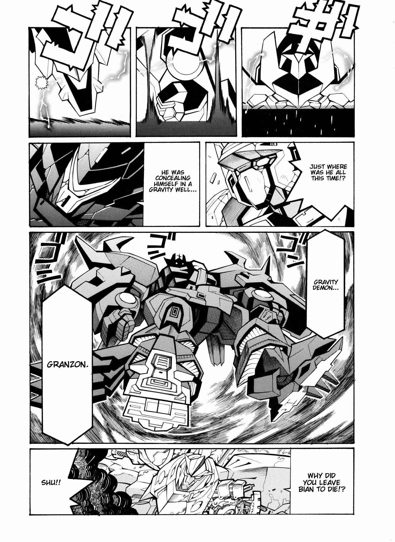 Page 54 Chapter 10 Super Robot Taisen OG - Divine Wars - Record of ATX