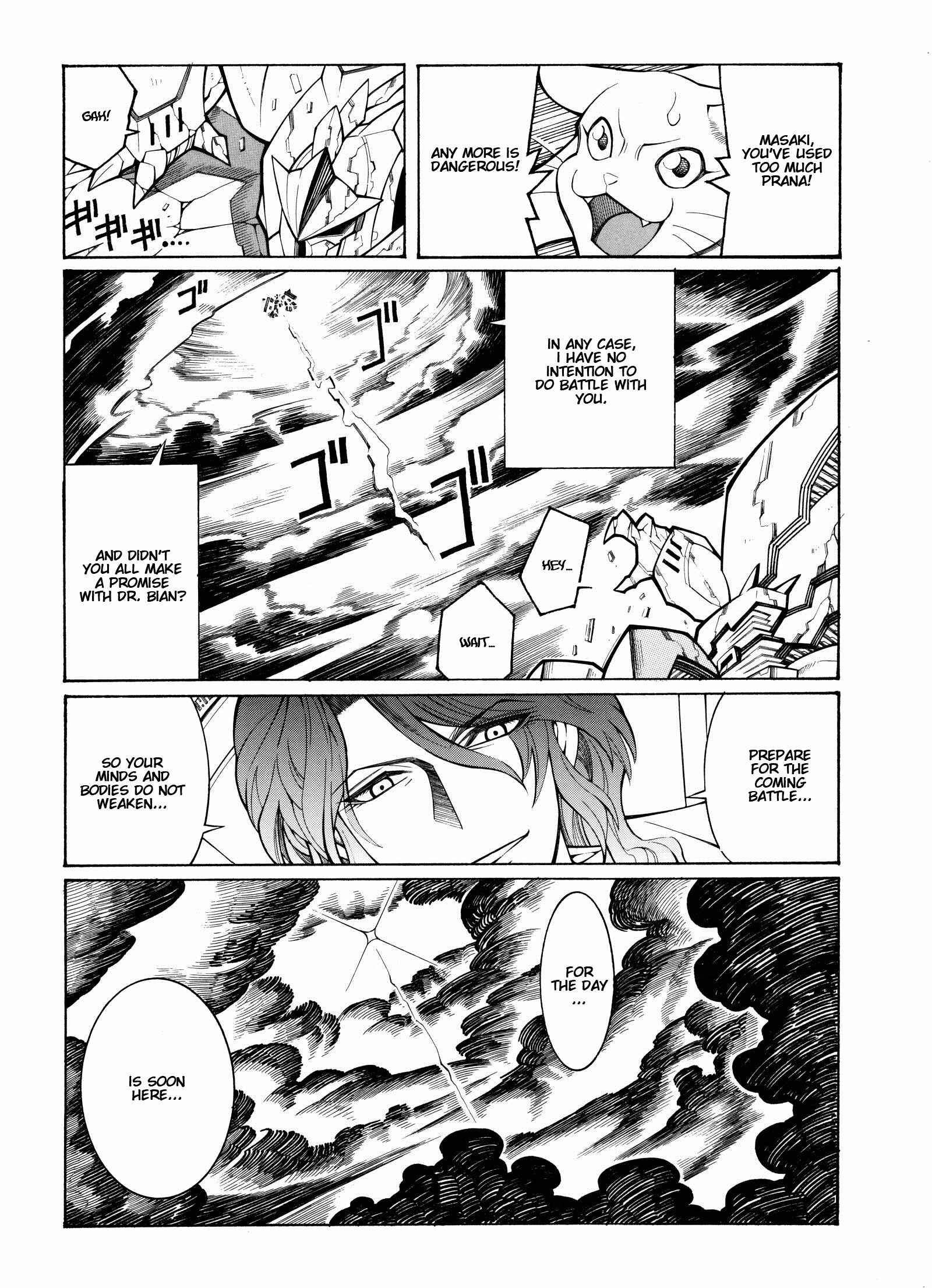 Page 56 Chapter 10 Super Robot Taisen OG - Divine Wars - Record of ATX
