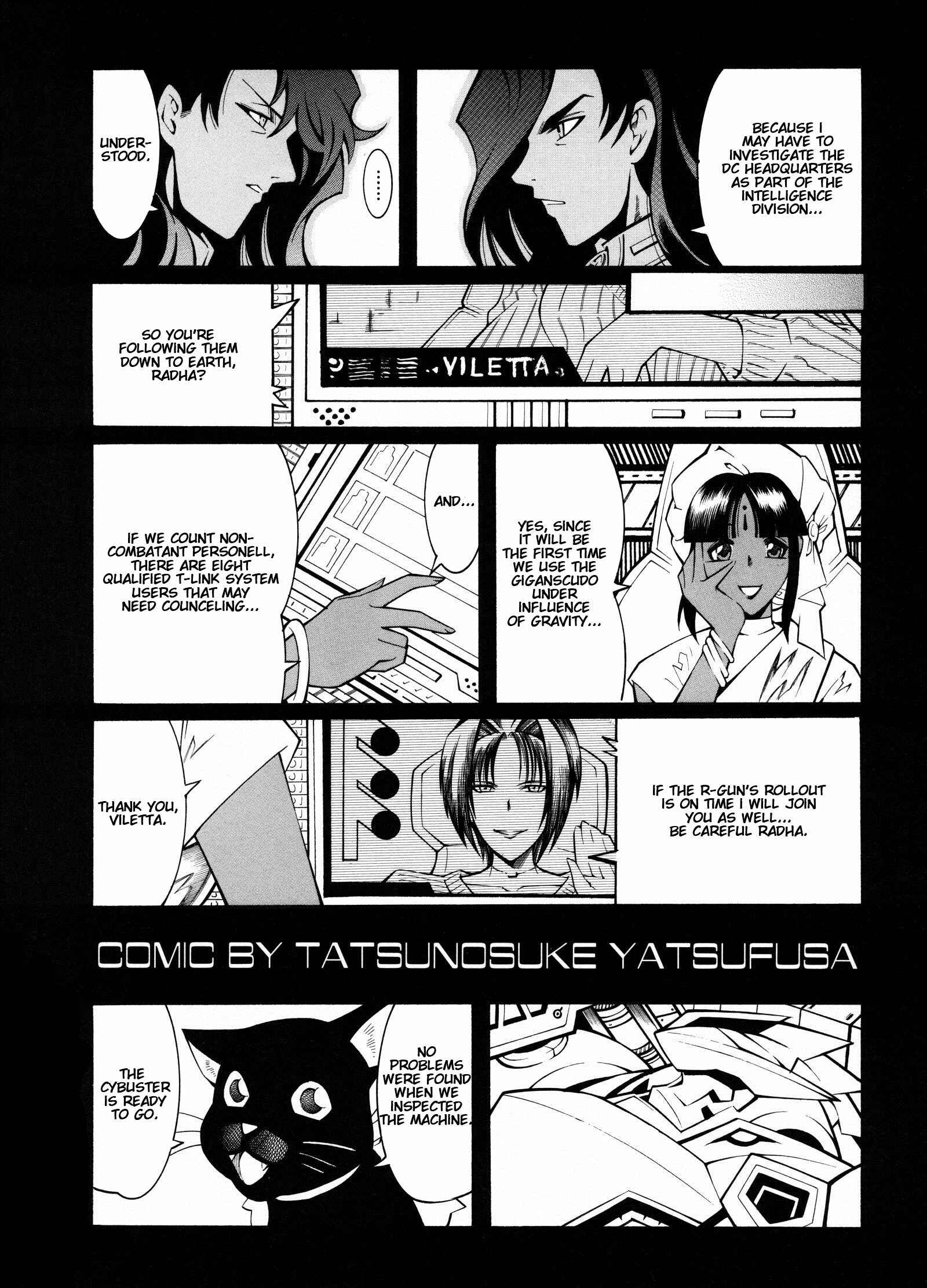 Page 6 Chapter 10 Super Robot Taisen OG - Divine Wars - Record of ATX