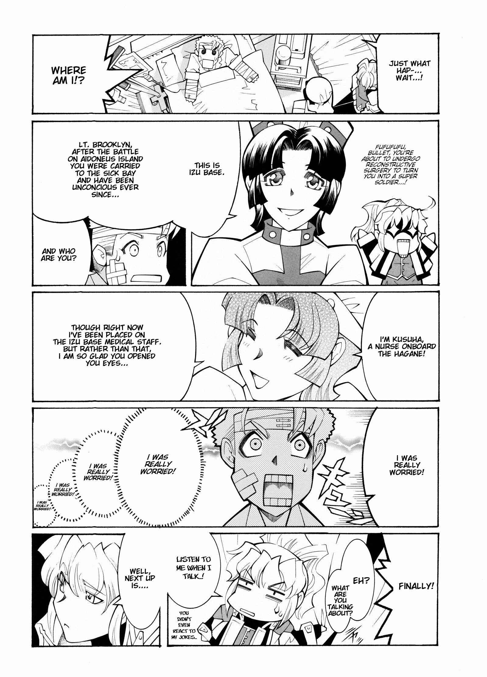 Page 60 Chapter 10 Super Robot Taisen OG - Divine Wars - Record of ATX