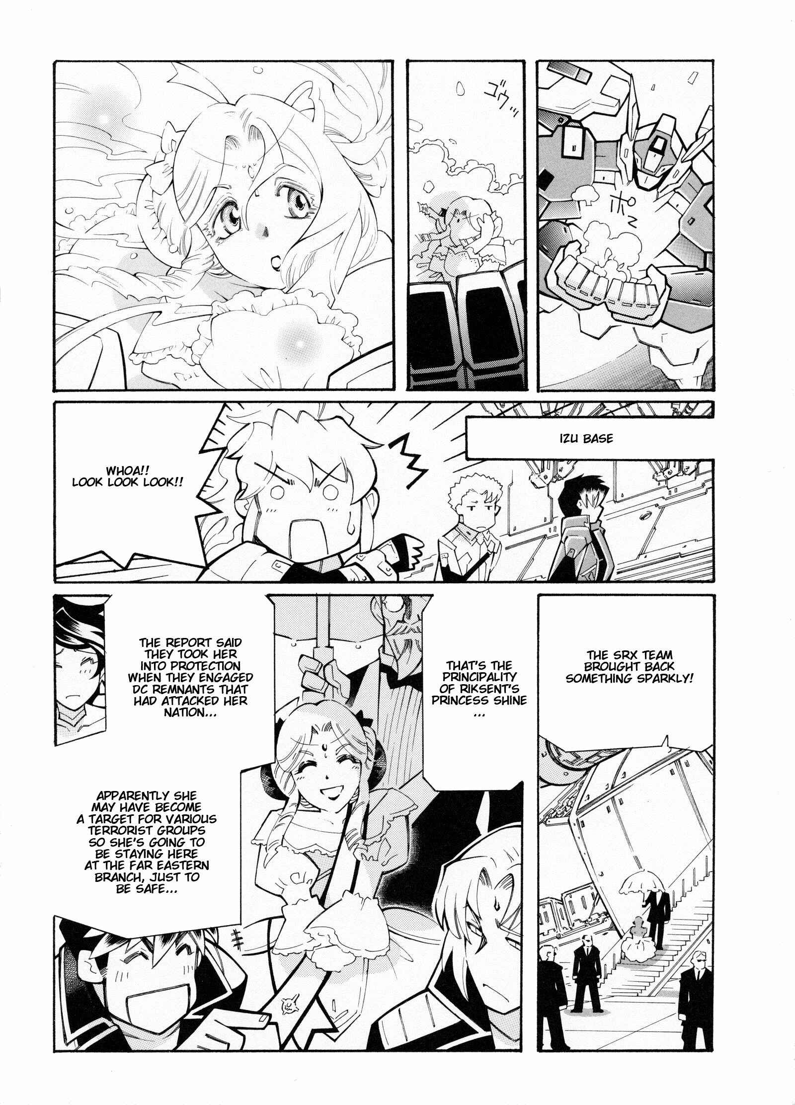 Page 18 Chapter 11 Super Robot Taisen OG - Divine Wars - Record of ATX