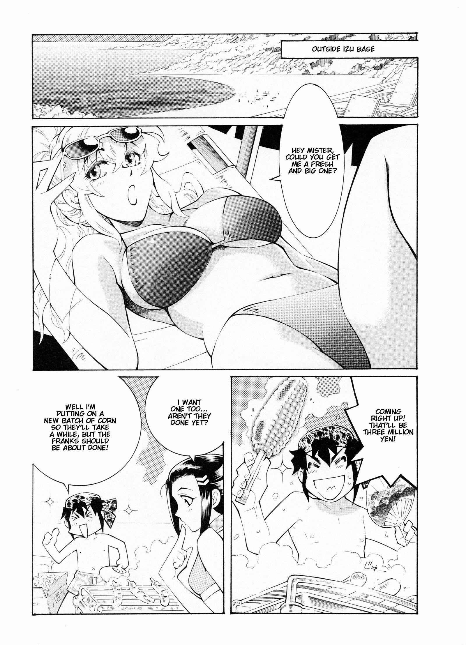 Page 22 Chapter 11 Super Robot Taisen OG - Divine Wars - Record of ATX