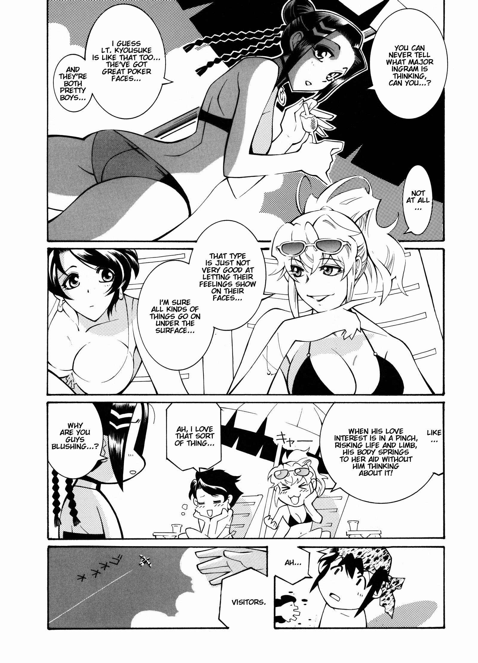 Page 25 Chapter 11 Super Robot Taisen OG - Divine Wars - Record of ATX