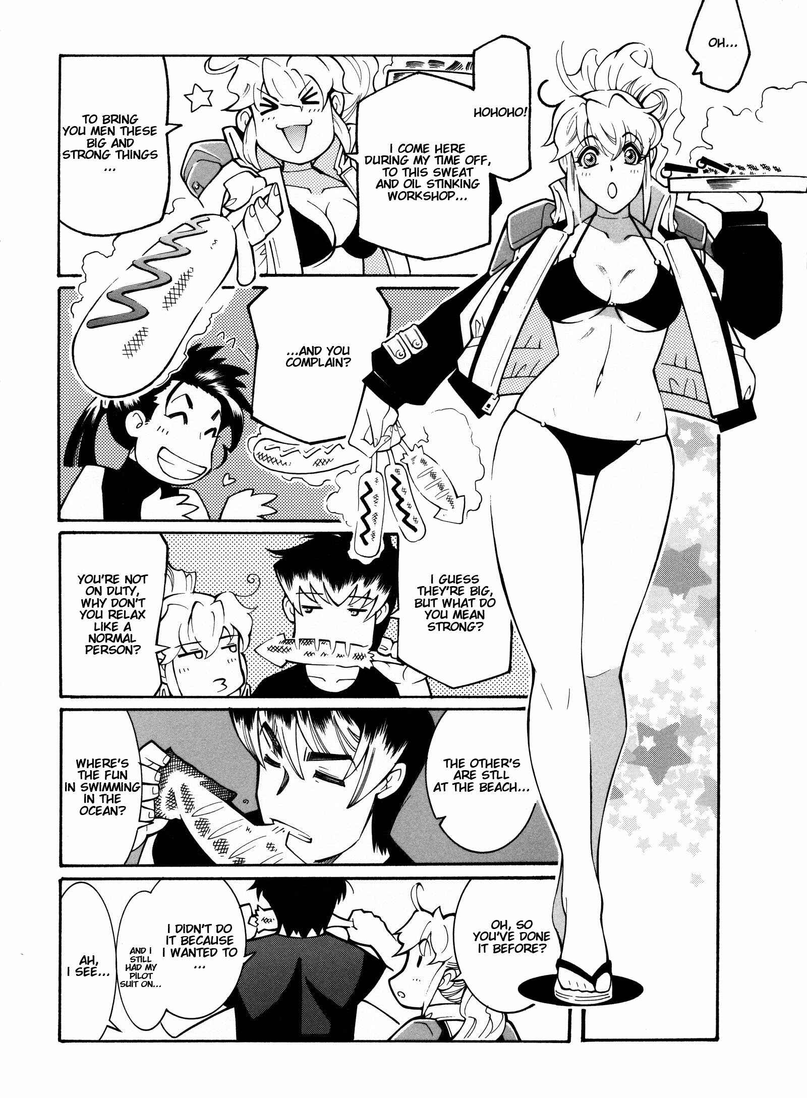Page 30 Chapter 11 Super Robot Taisen OG - Divine Wars - Record of ATX