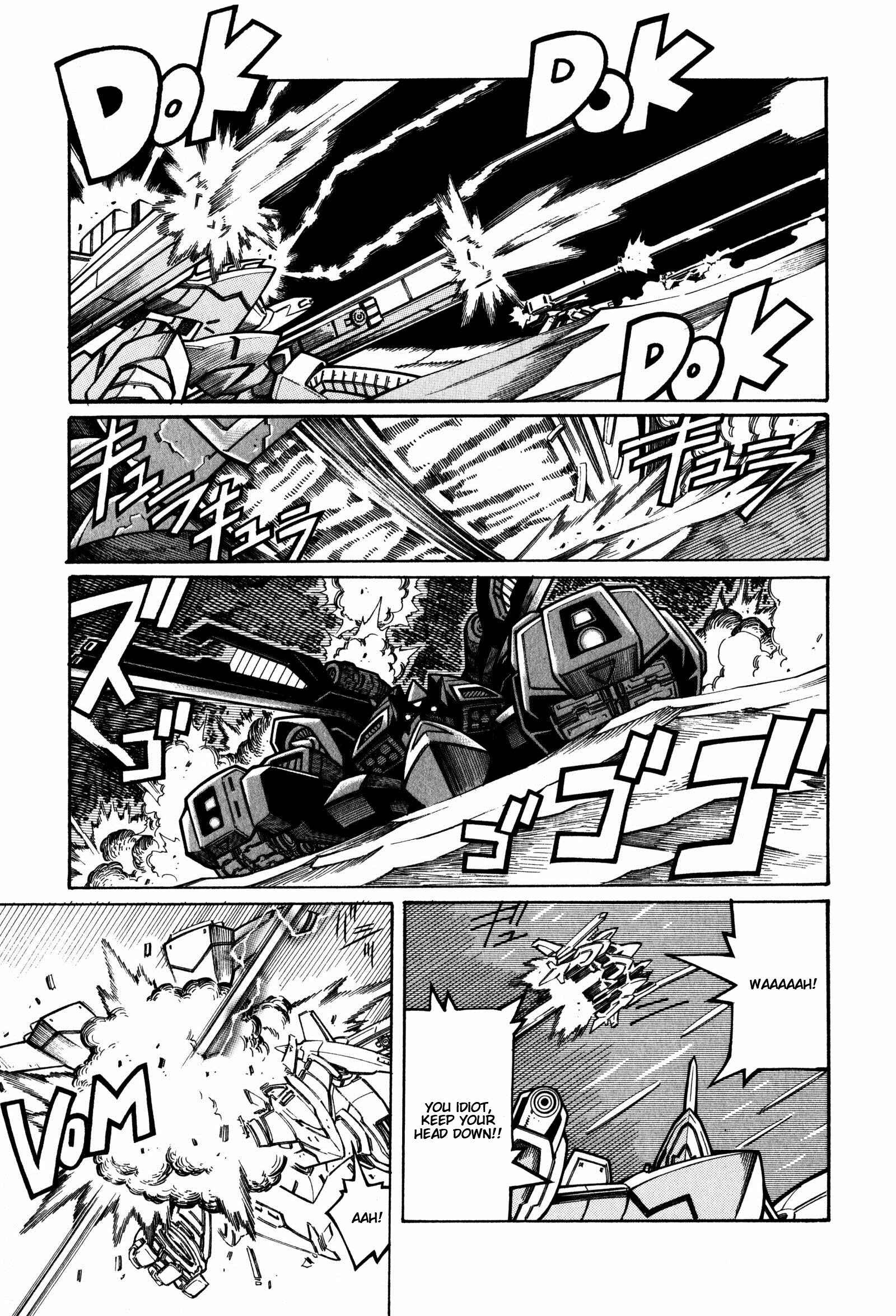 Page 5 Chapter 11 Super Robot Taisen OG - Divine Wars - Record of ATX