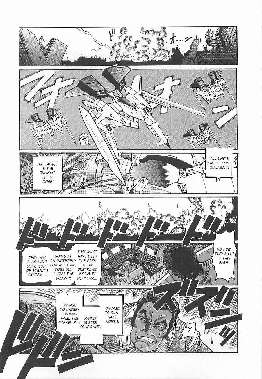 Page 15 Chapter 4 Super Robot Taisen OG - Divine Wars - Record of ATX