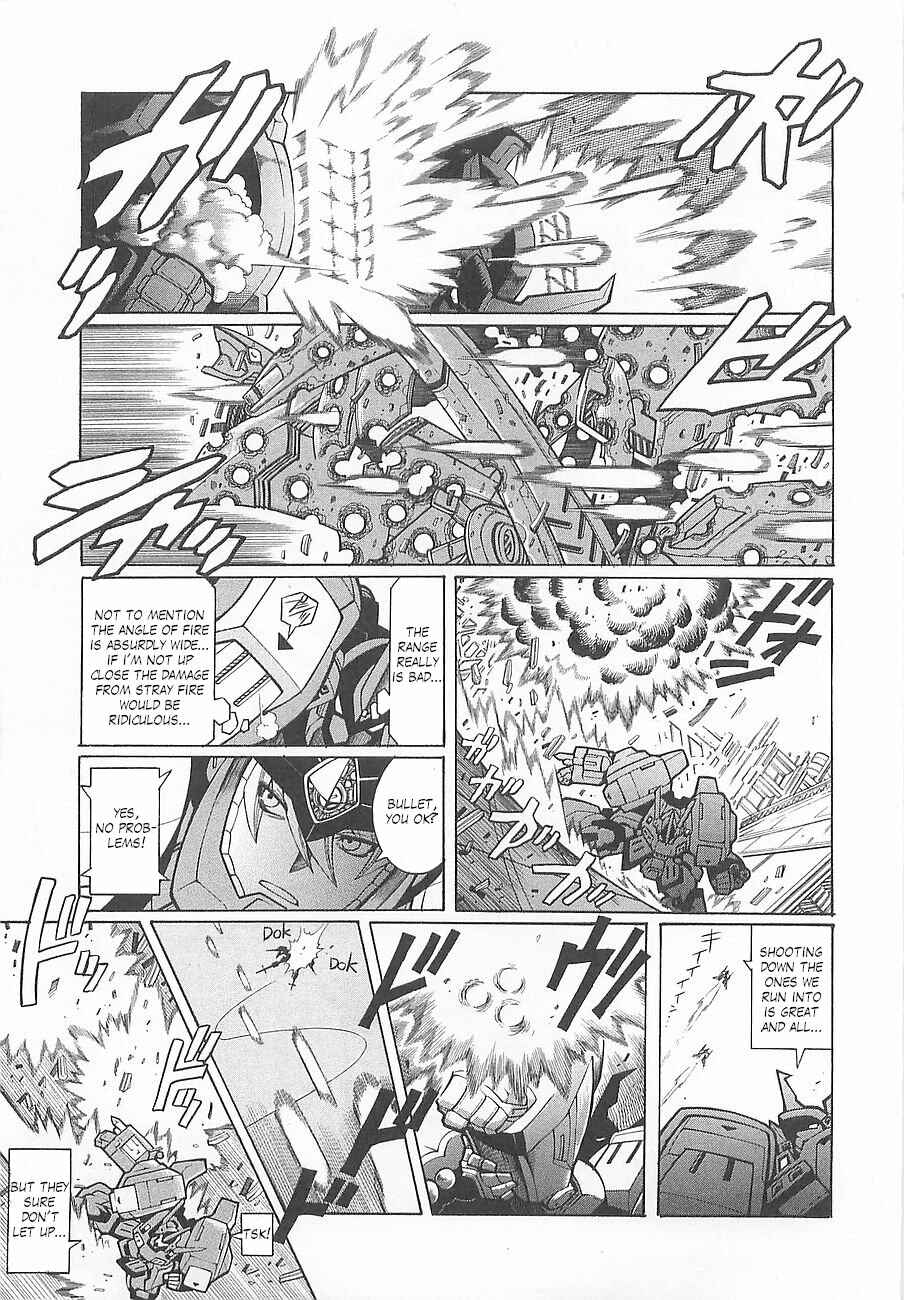 Page 19 Chapter 4 Super Robot Taisen OG - Divine Wars - Record of ATX