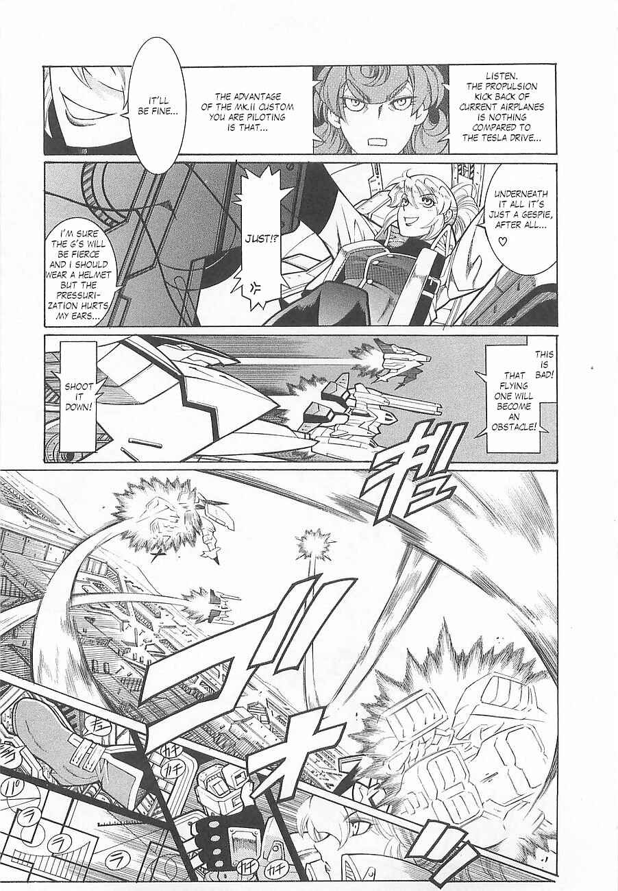 Page 23 Chapter 4 Super Robot Taisen OG - Divine Wars - Record of ATX
