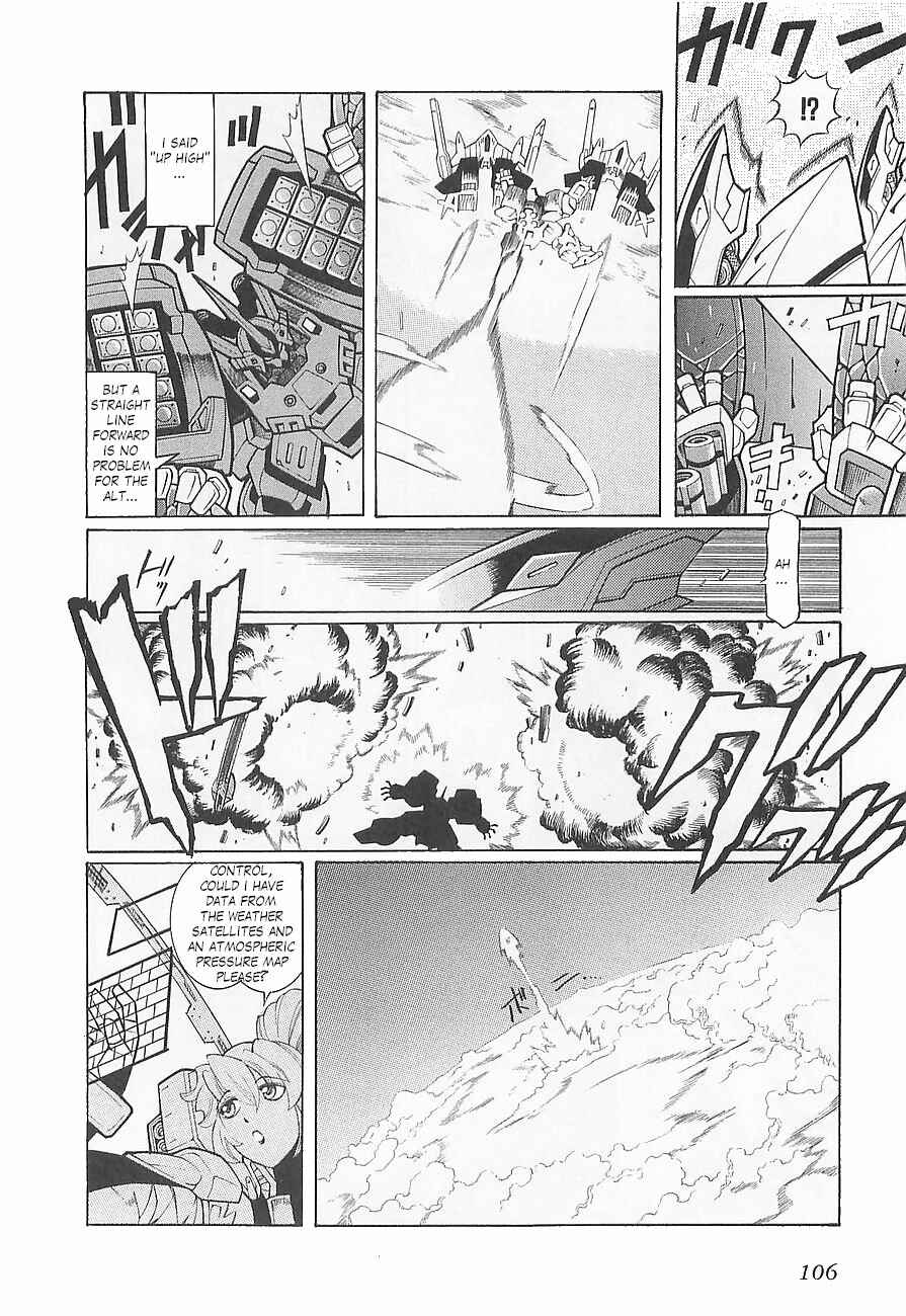 Page 26 Chapter 4 Super Robot Taisen OG - Divine Wars - Record of ATX