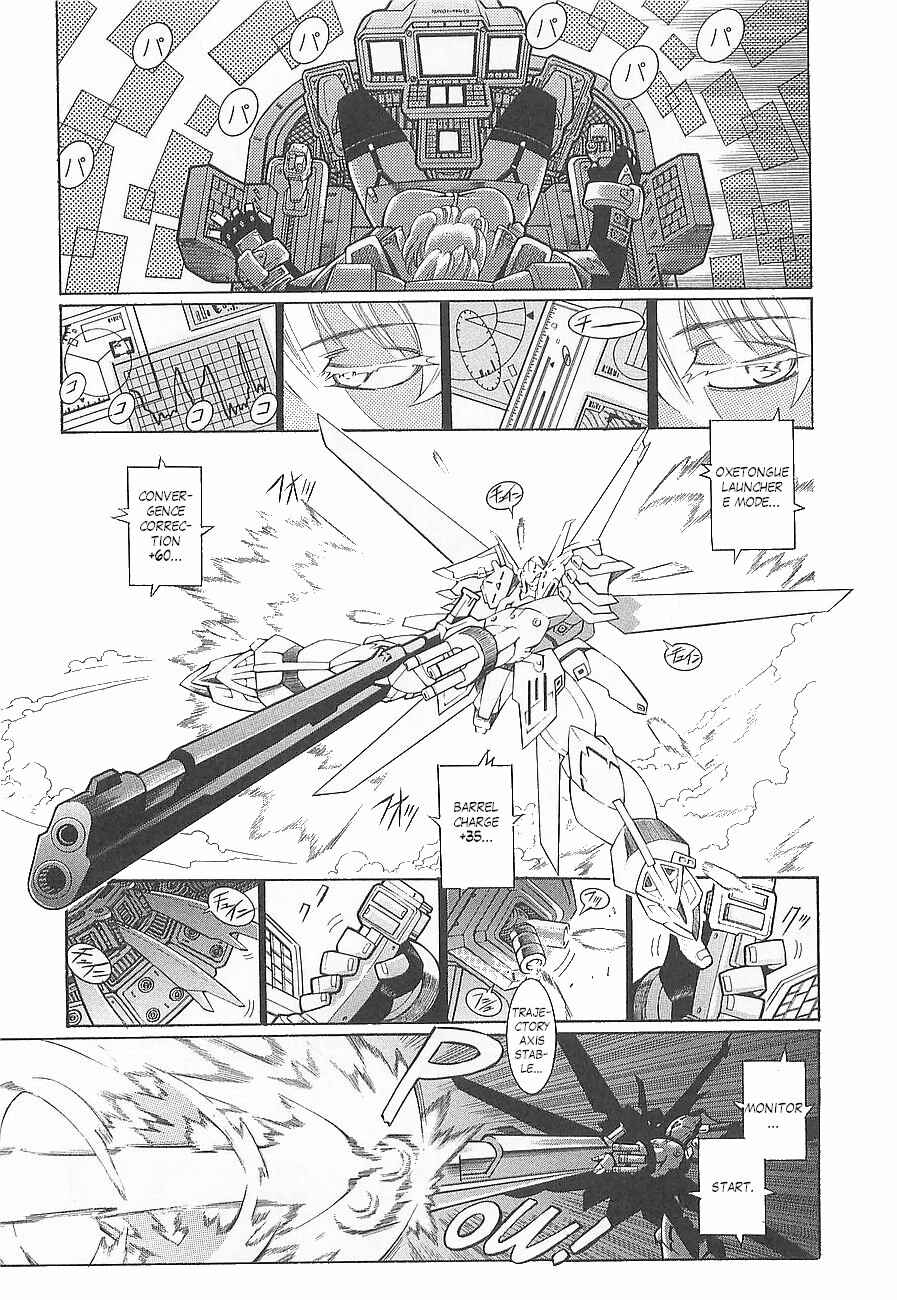 Page 27 Chapter 4 Super Robot Taisen OG - Divine Wars - Record of ATX