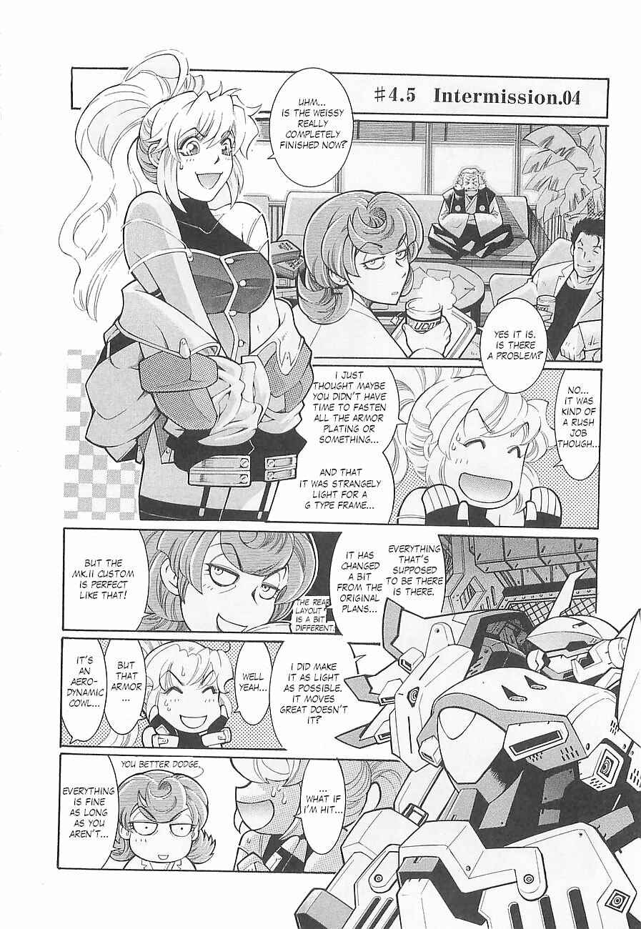 Page 32 Chapter 4 Super Robot Taisen OG - Divine Wars - Record of ATX