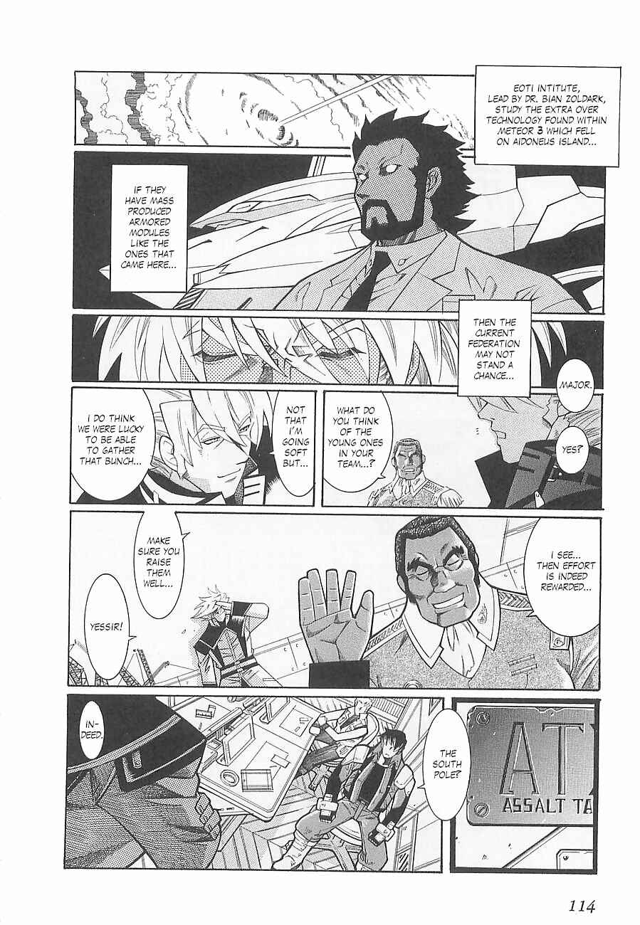 Page 34 Chapter 4 Super Robot Taisen OG - Divine Wars - Record of ATX