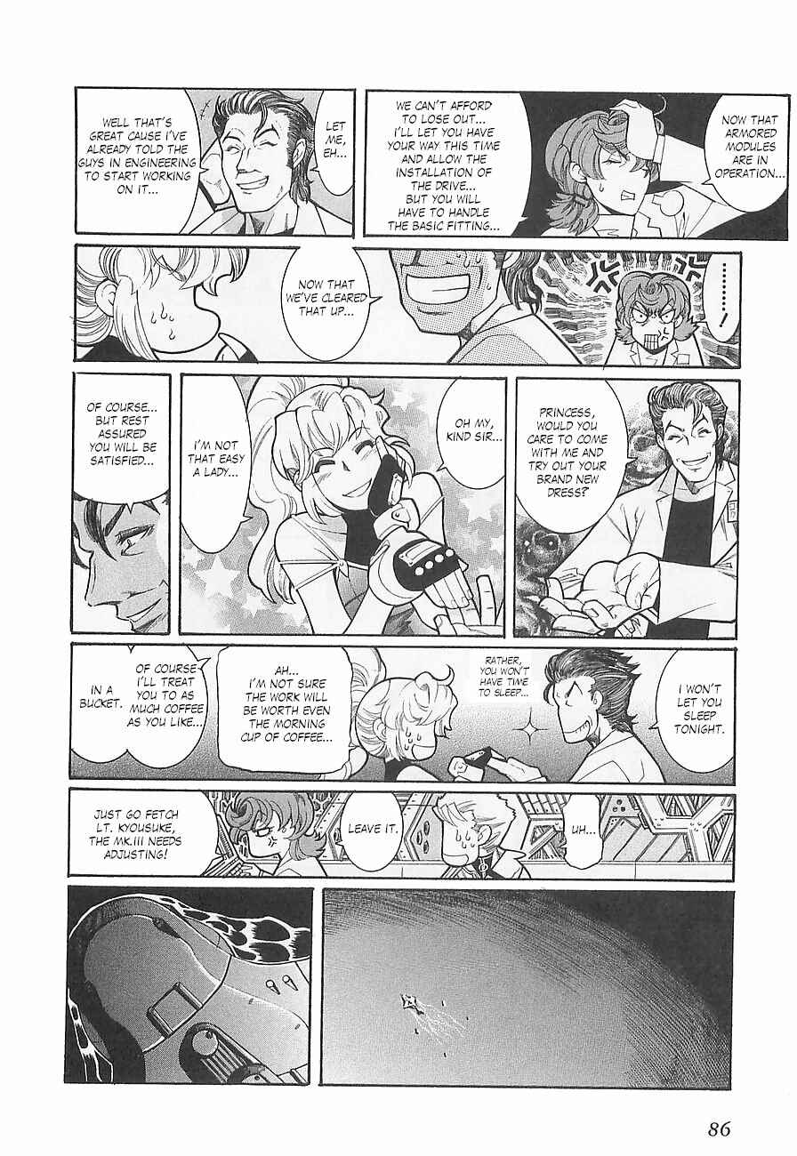 Page 6 Chapter 4 Super Robot Taisen OG - Divine Wars - Record of ATX