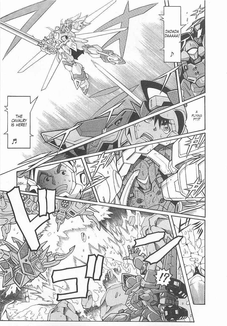 Page 11 Chapter 5 Super Robot Taisen OG - Divine Wars - Record of ATX