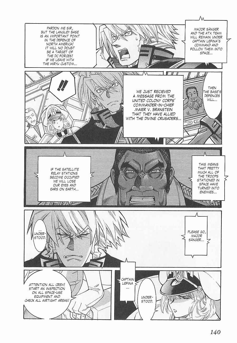Page 24 Chapter 5 Super Robot Taisen OG - Divine Wars - Record of ATX