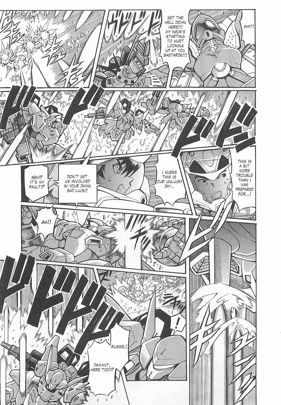 Page 9 Chapter 5 Super Robot Taisen OG - Divine Wars - Record of ATX