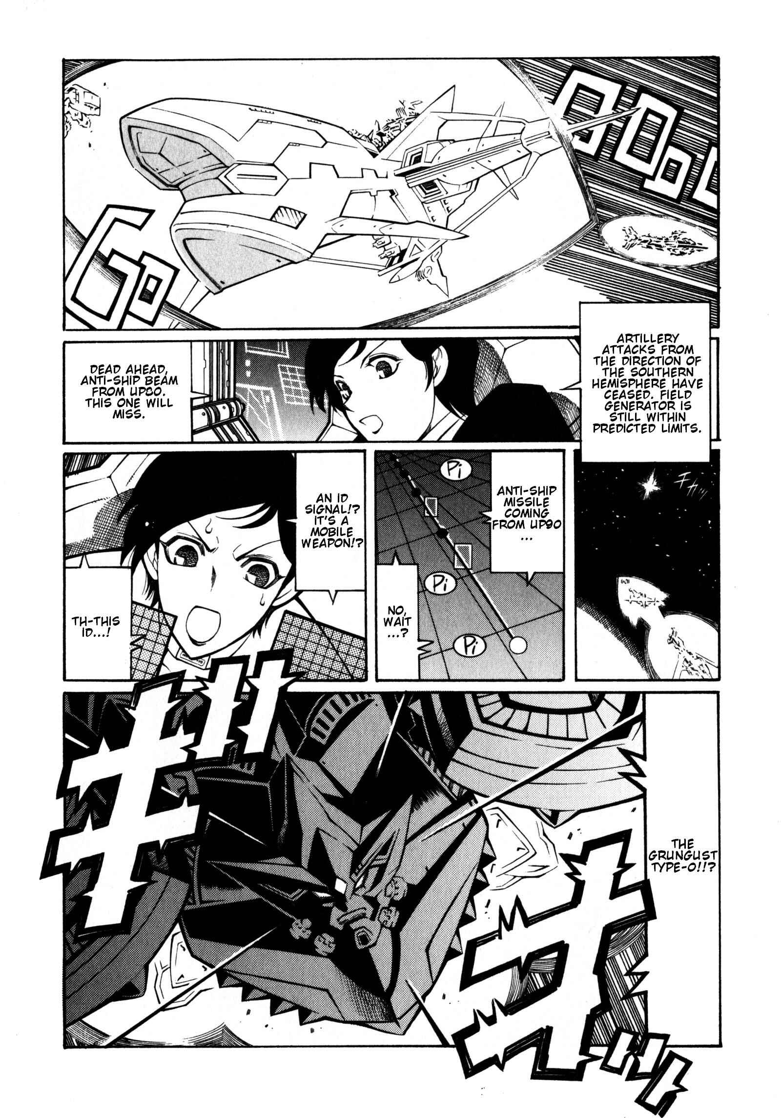 Page 11 Chapter 9 Super Robot Taisen OG - Divine Wars - Record of ATX