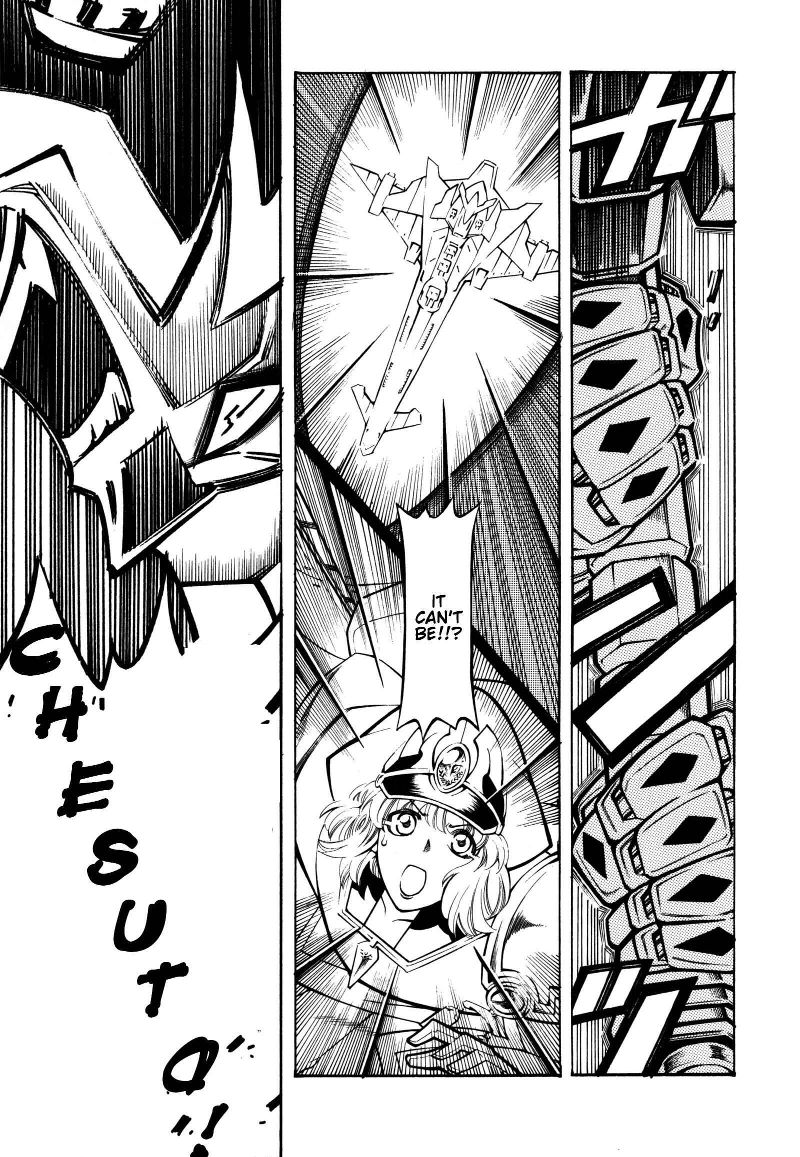 Page 12 Chapter 9 Super Robot Taisen OG - Divine Wars - Record of ATX