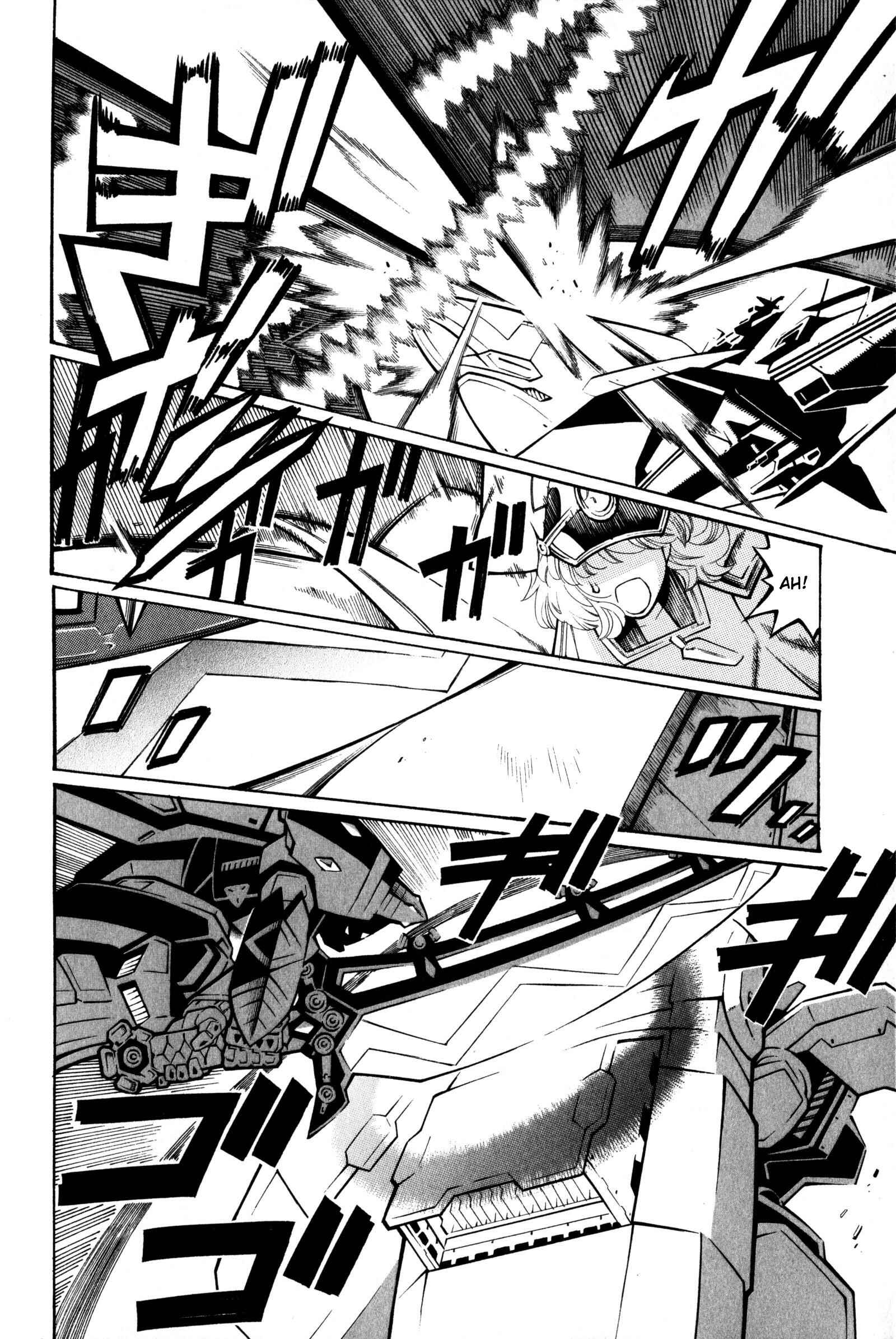 Page 13 Chapter 9 Super Robot Taisen OG - Divine Wars - Record of ATX
