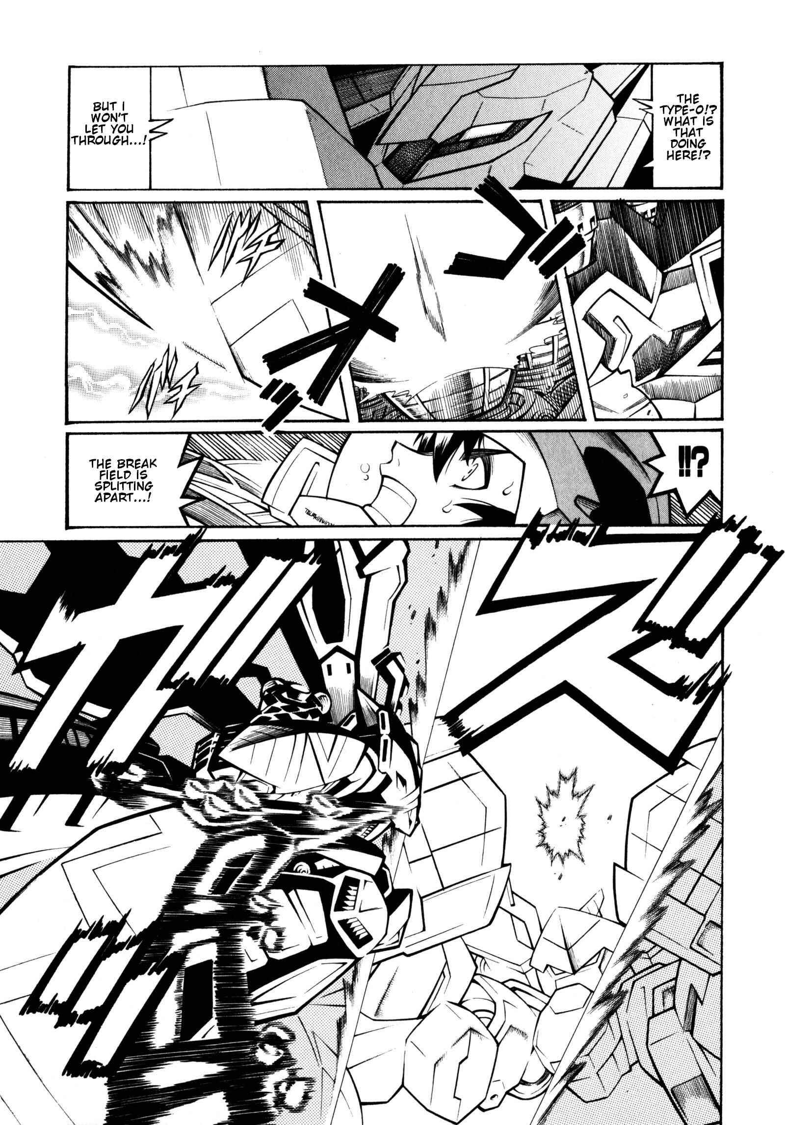 Page 14 Chapter 9 Super Robot Taisen OG - Divine Wars - Record of ATX