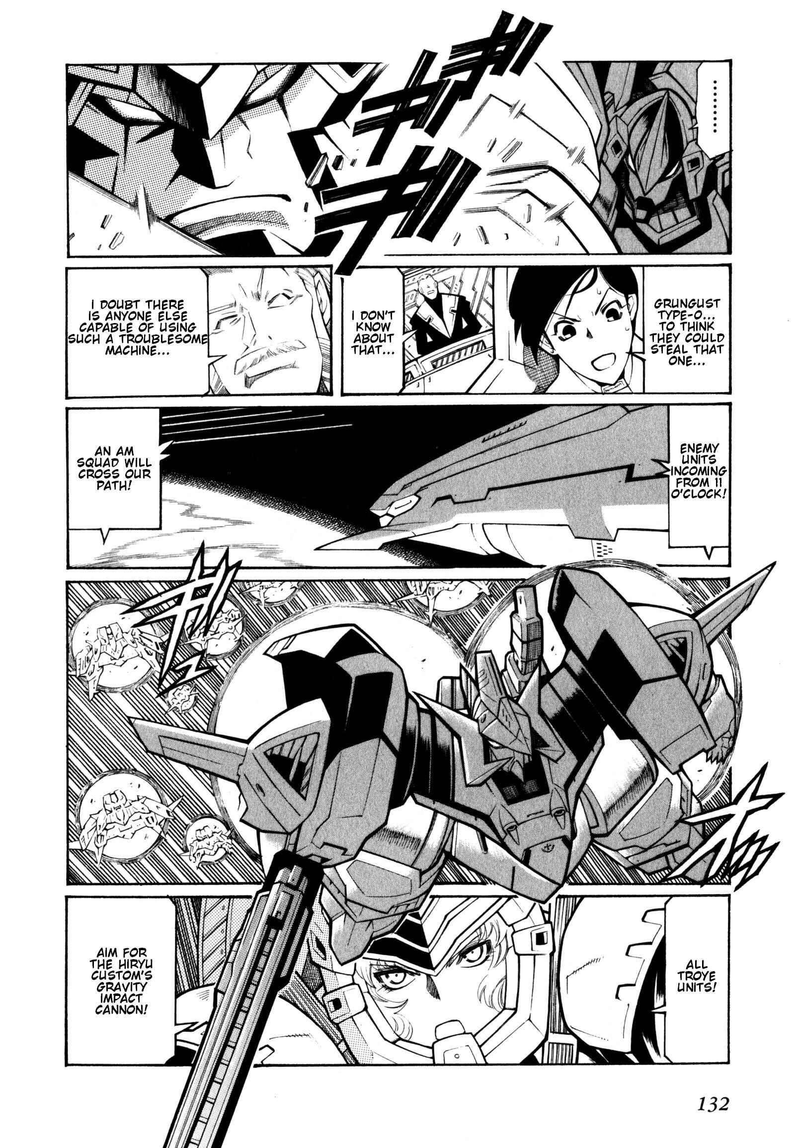 Page 17 Chapter 9 Super Robot Taisen OG - Divine Wars - Record of ATX