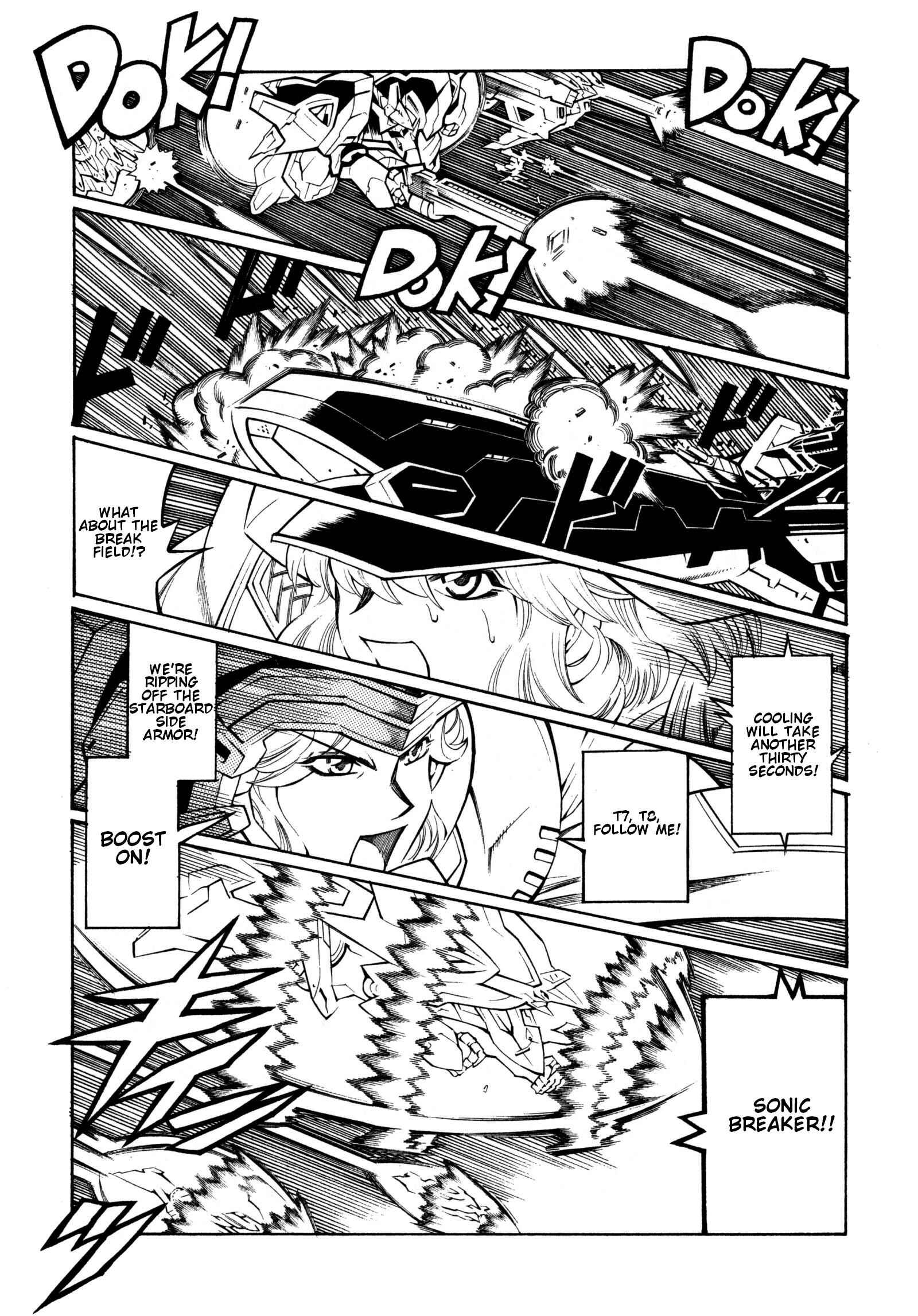 Page 18 Chapter 9 Super Robot Taisen OG - Divine Wars - Record of ATX