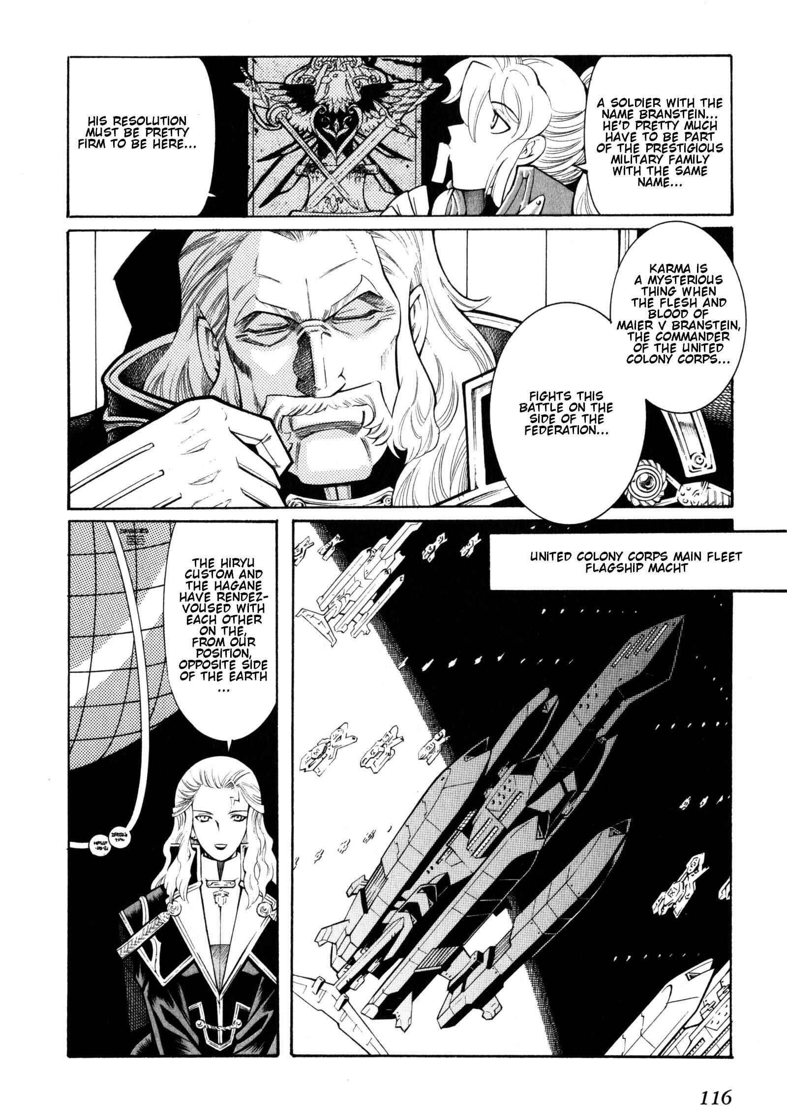 Page 2 Chapter 9 Super Robot Taisen OG - Divine Wars - Record of ATX