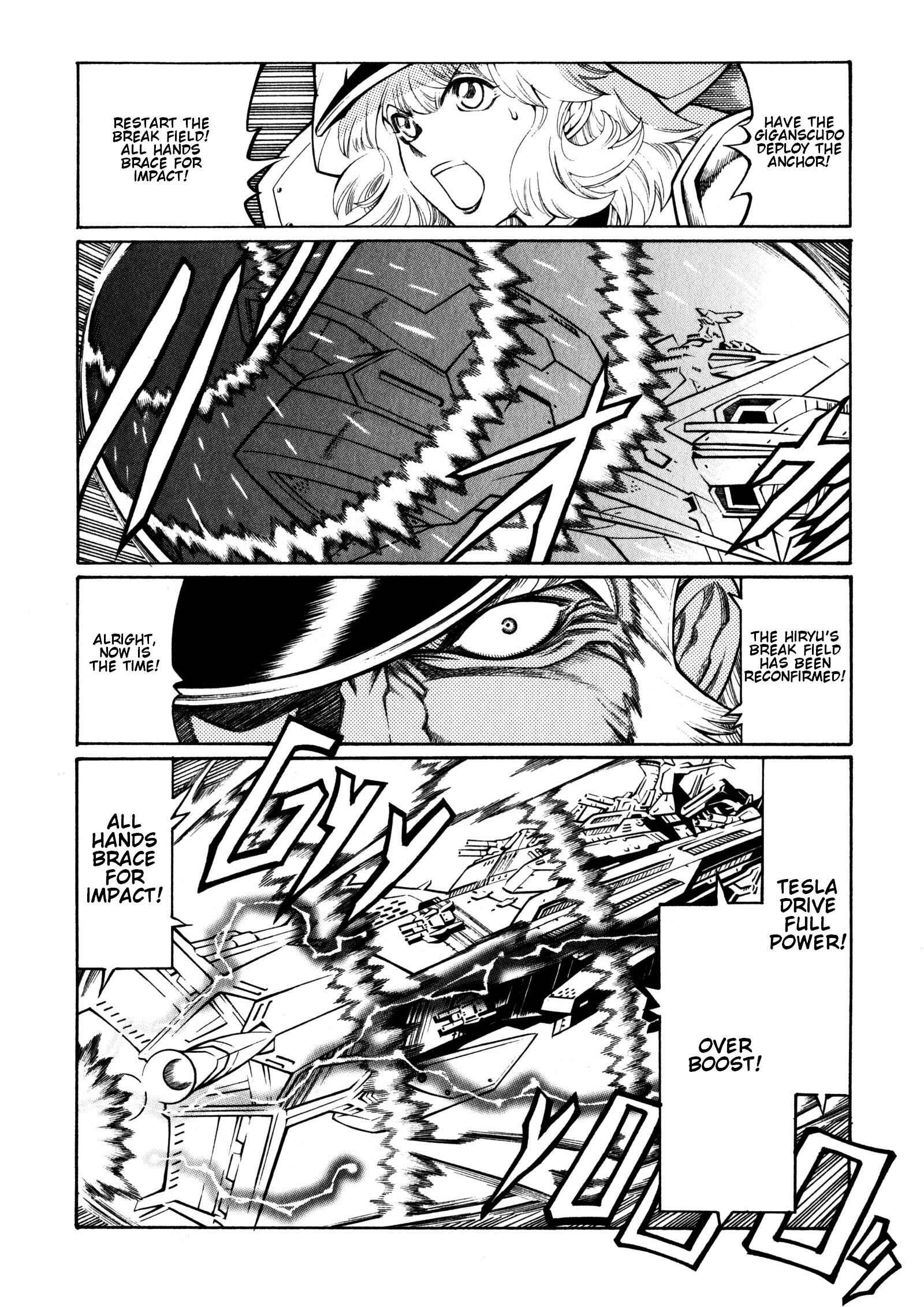 Page 23 Chapter 9 Super Robot Taisen OG - Divine Wars - Record of ATX