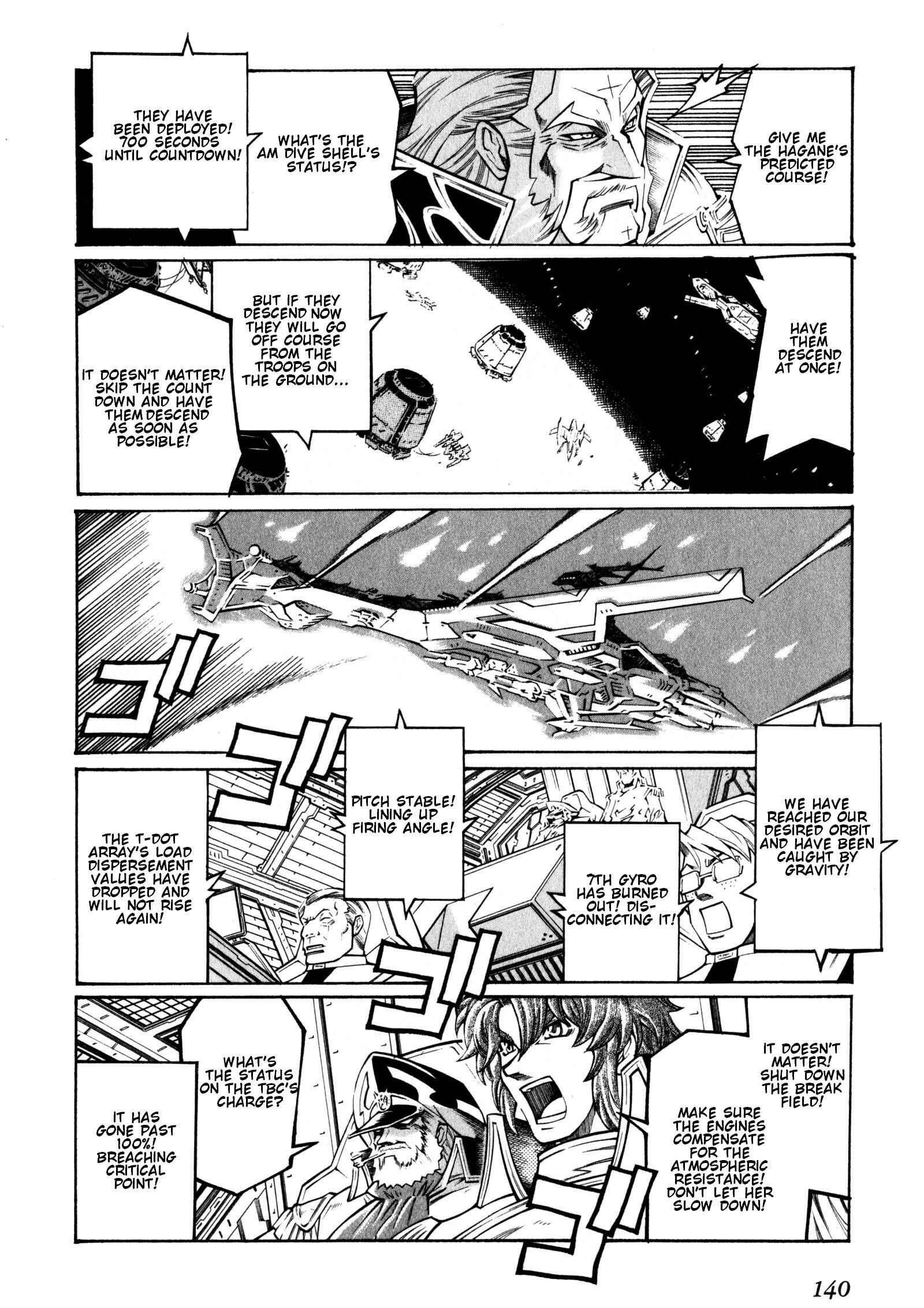 Page 25 Chapter 9 Super Robot Taisen OG - Divine Wars - Record of ATX