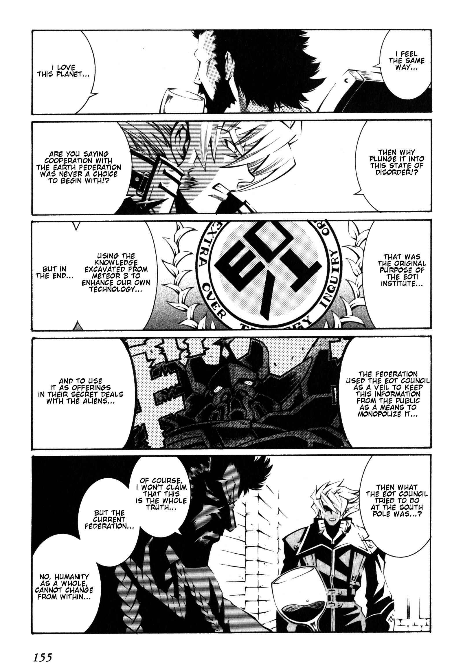 Page 40 Chapter 9 Super Robot Taisen OG - Divine Wars - Record of ATX