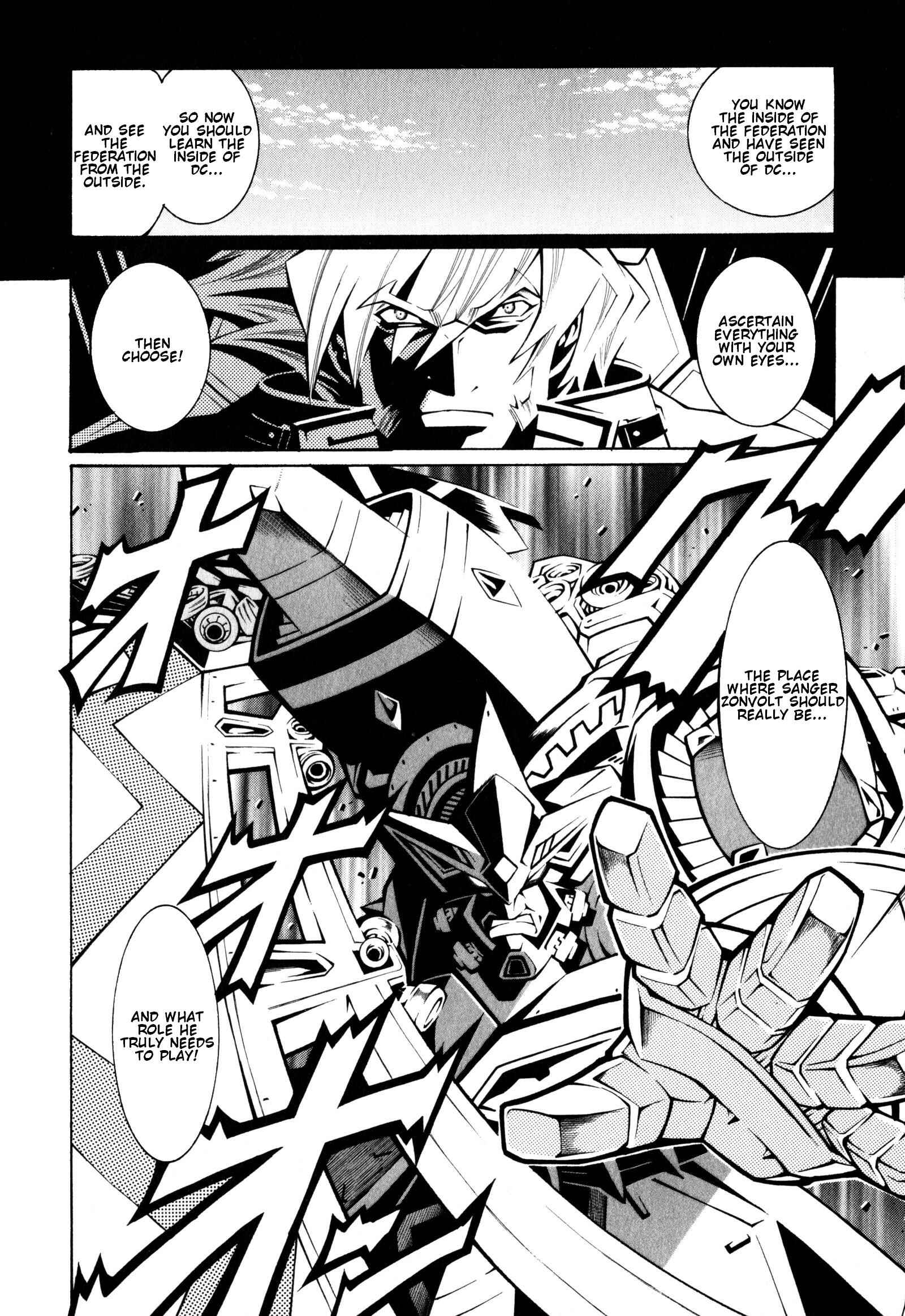 Page 43 Chapter 9 Super Robot Taisen OG - Divine Wars - Record of ATX