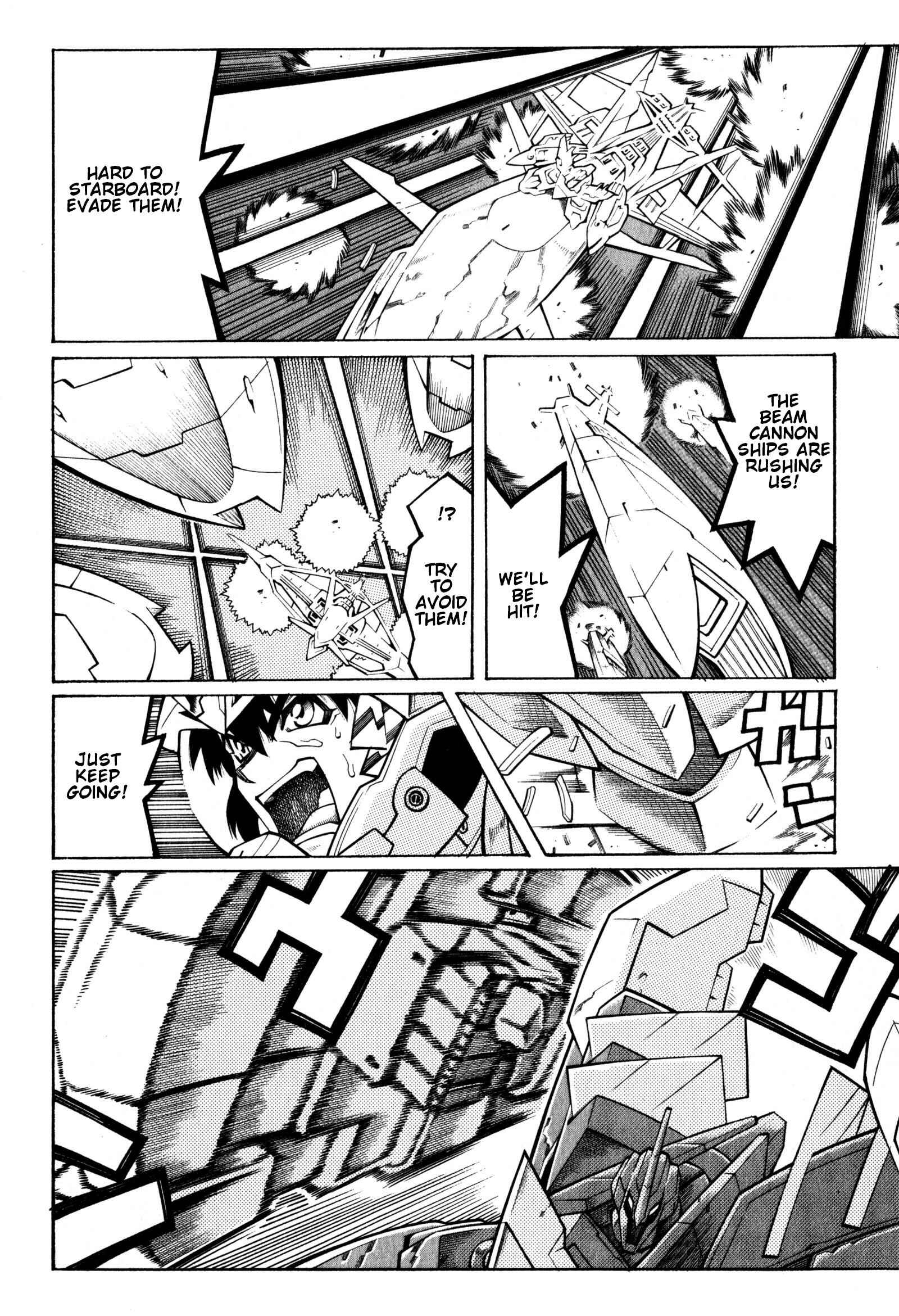 Page 51 Chapter 9 Super Robot Taisen OG - Divine Wars - Record of ATX