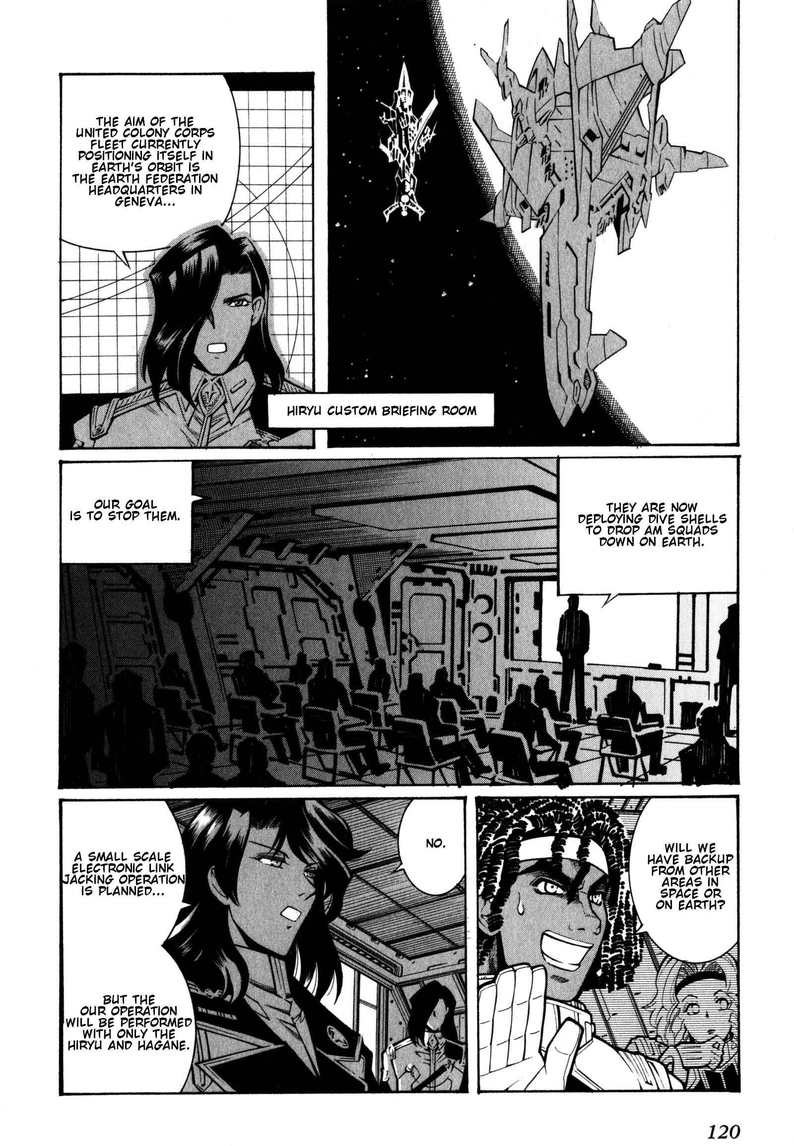 Page 6 Chapter 9 Super Robot Taisen OG - Divine Wars - Record of ATX