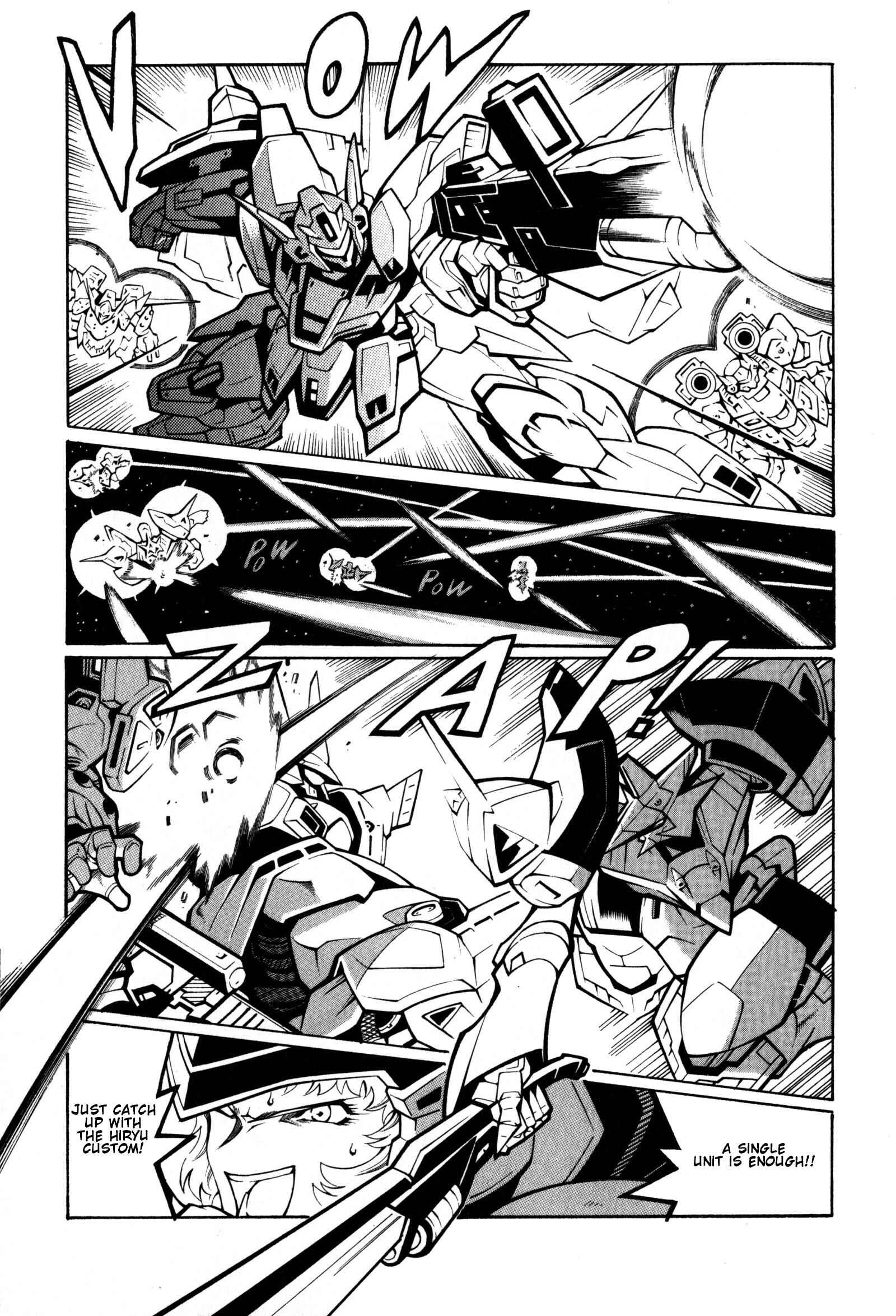 Page 67 Chapter 9 Super Robot Taisen OG - Divine Wars - Record of ATX