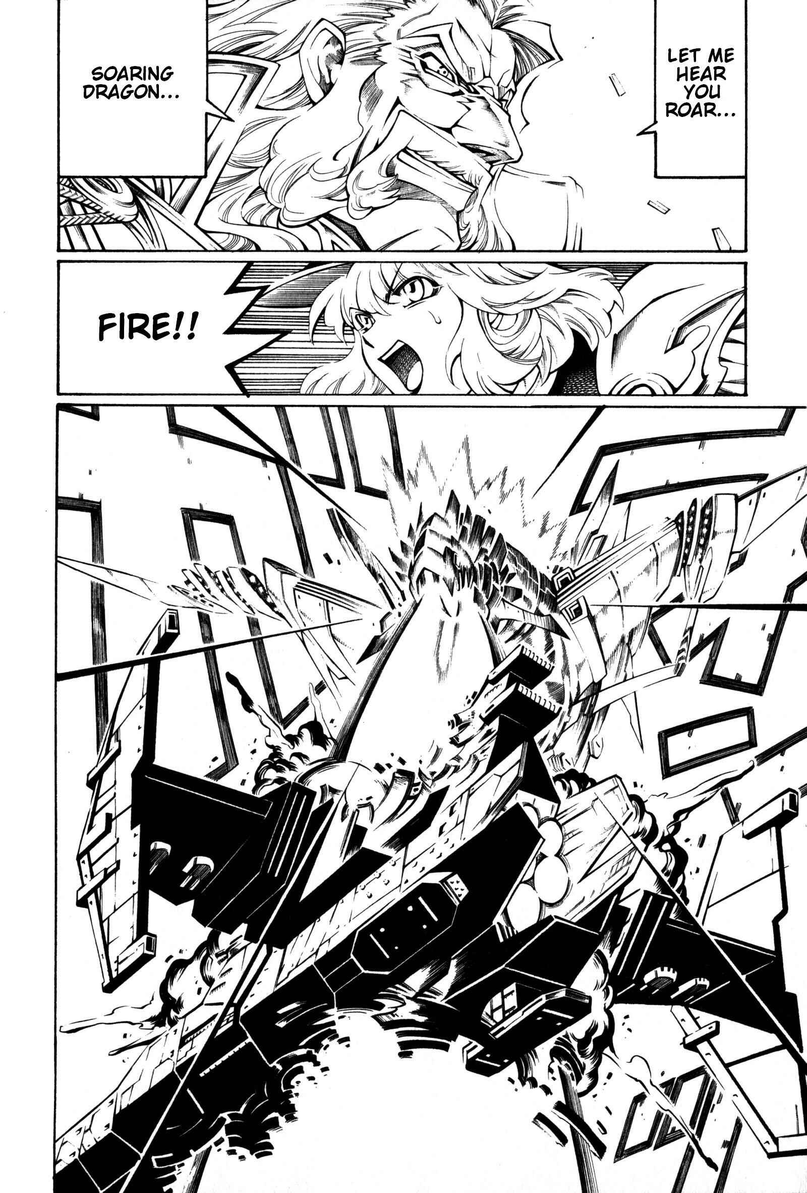 Page 70 Chapter 9 Super Robot Taisen OG - Divine Wars - Record of ATX