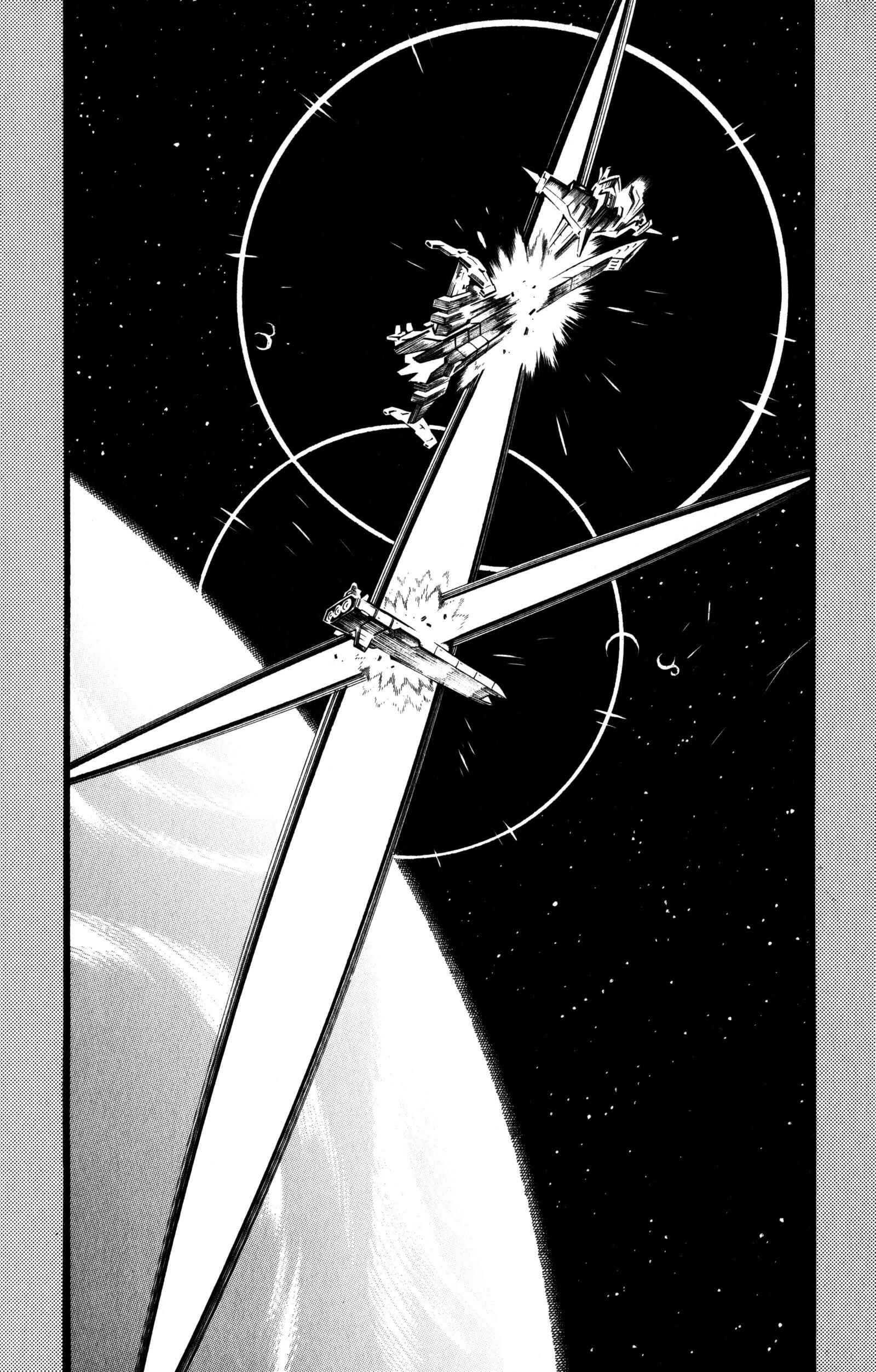 Page 71 Chapter 9 Super Robot Taisen OG - Divine Wars - Record of ATX