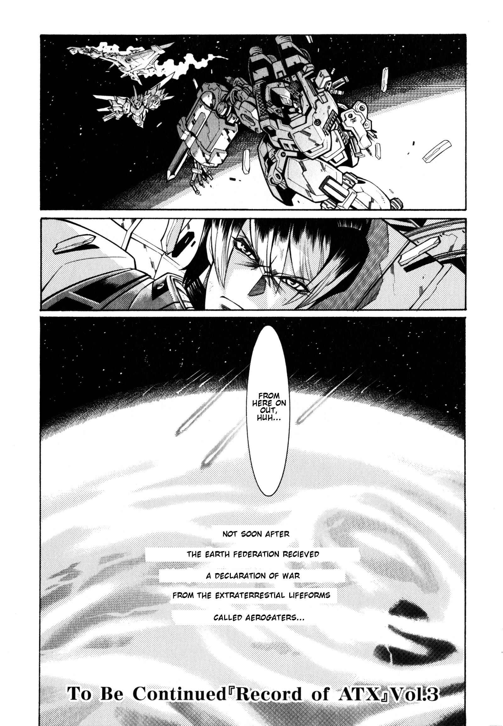 Page 74 Chapter 9 Super Robot Taisen OG - Divine Wars - Record of ATX