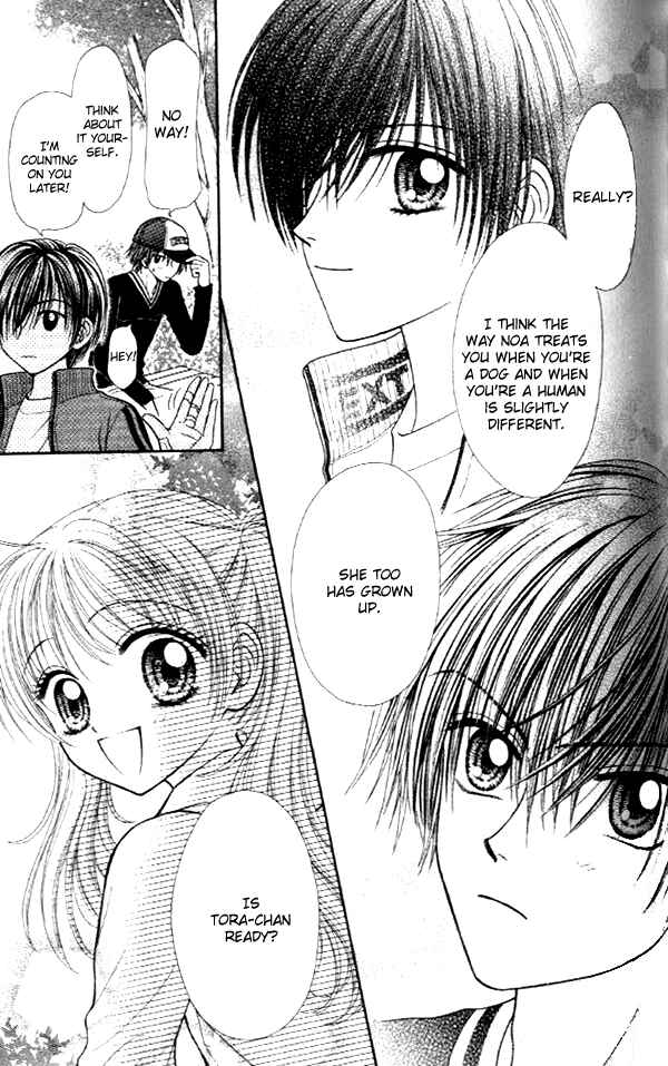 Page 16 Chapter 16 Love Wan!
