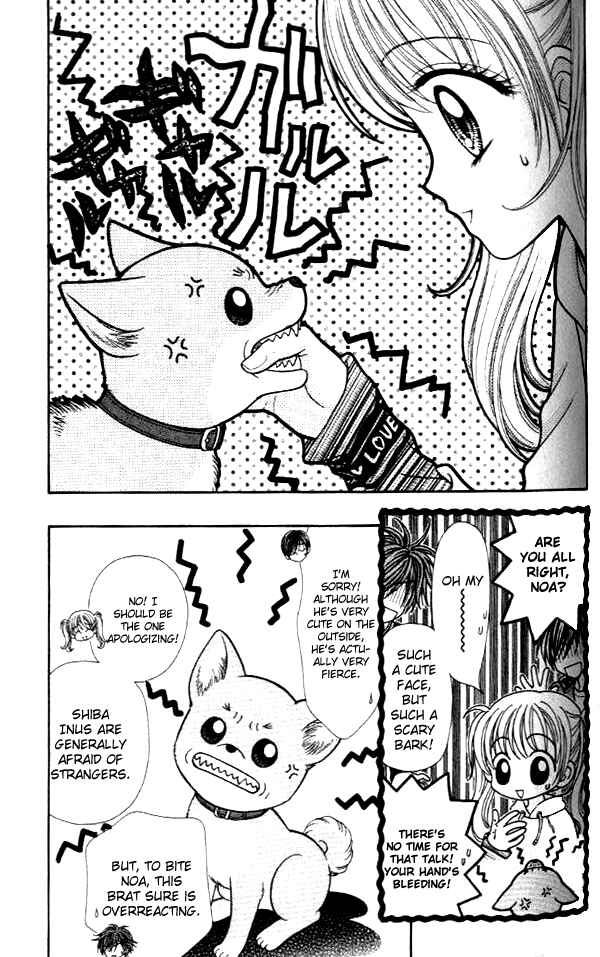 Page 6 Chapter 16 Love Wan!