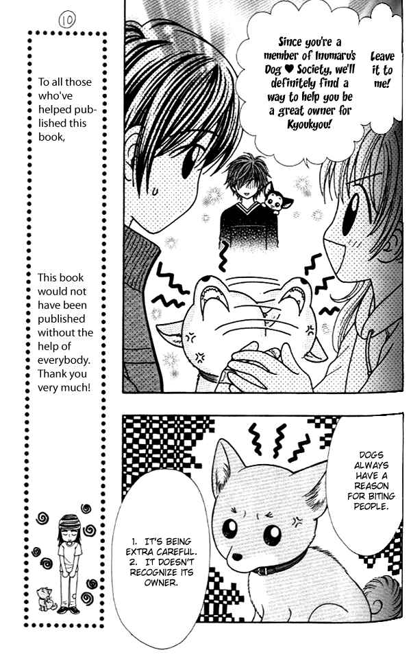 Page 8 Chapter 16 Love Wan!