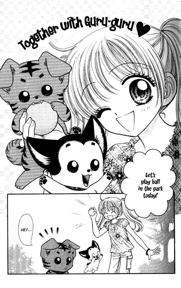 Page 1 Chapter 16.5 Love Wan!