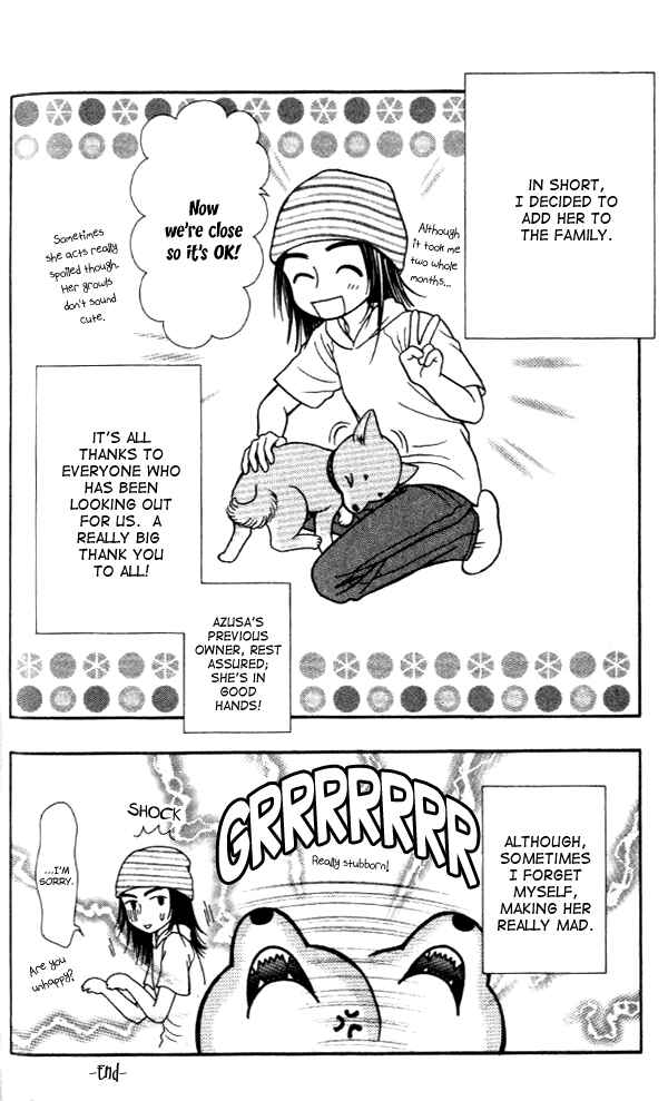 Page 14 Chapter 16.5 Love Wan!
