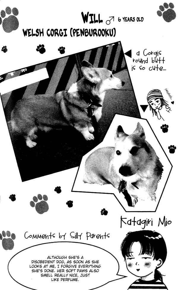 Page 16 Chapter 16.5 Love Wan!