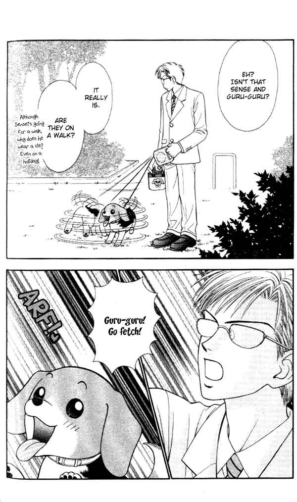 Page 2 Chapter 16.5 Love Wan!