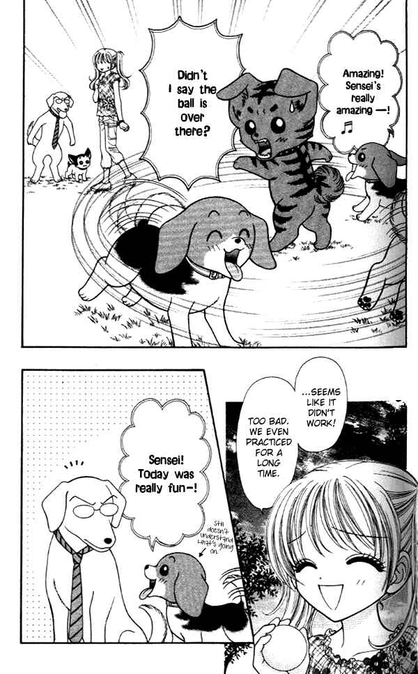 Page 5 Chapter 16.5 Love Wan!