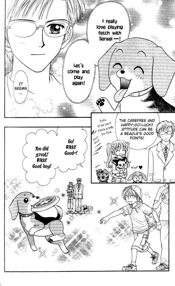 Page 6 Chapter 16.5 Love Wan!
