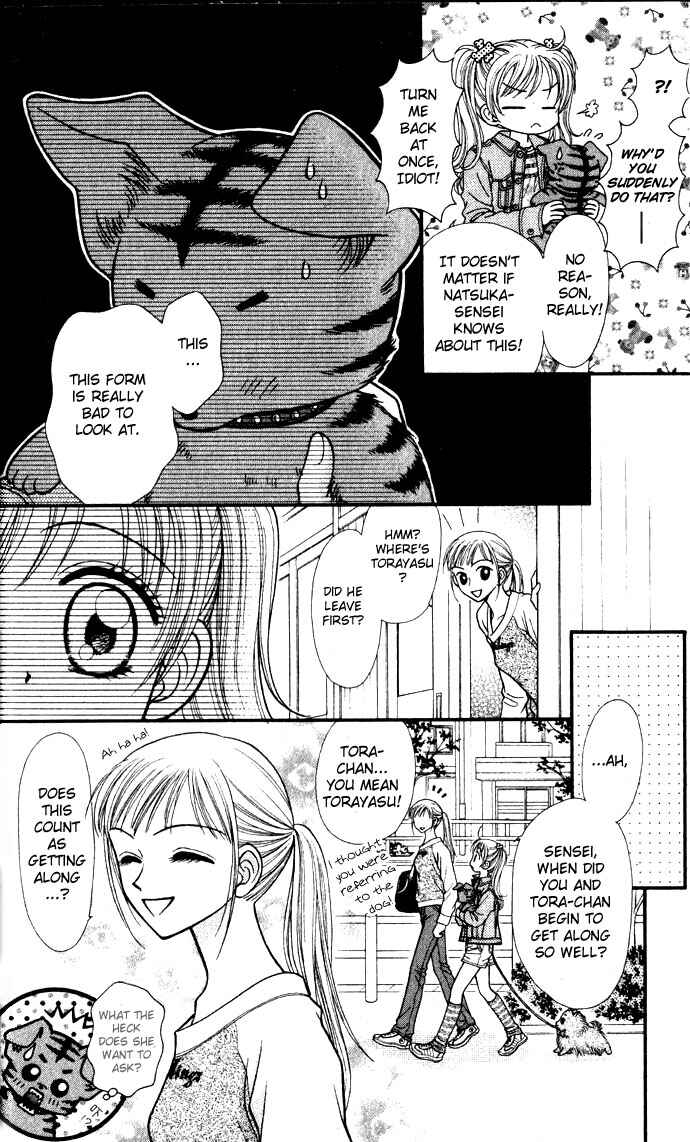 Page 10 Chapter 5 Love Wan!