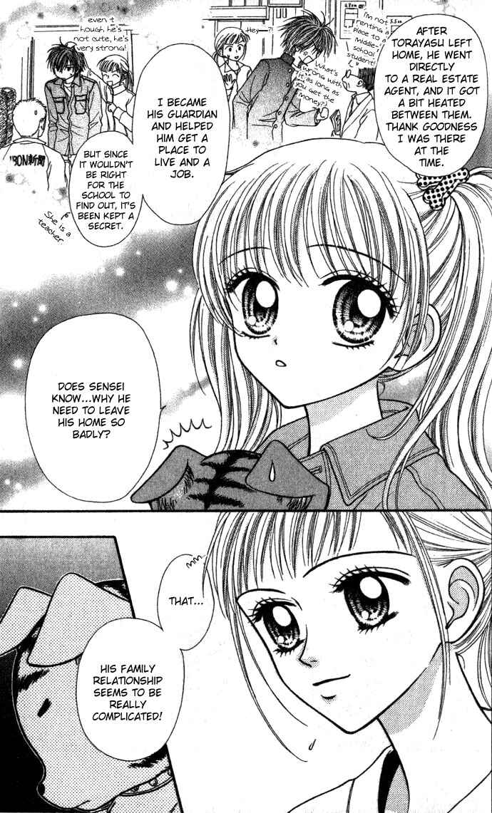 Page 11 Chapter 5 Love Wan!