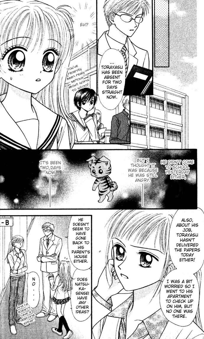 Page 16 Chapter 5 Love Wan!